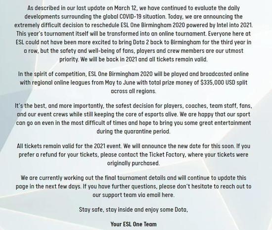 2025英雄联盟全球总决赛入围赛及瑞士轮赛程全解析