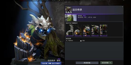 RNG解散队伍成员为何仍未被LPL除名的原因分析